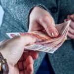 деньги в долг