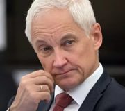 первый вице-премьер РФ Андрей Белоусов