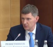 Глава Минэкономики Максим Решетников