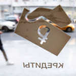 Как кризис подстегнет банкротства