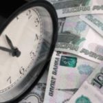 Правительство утвердило максимальные размеры кредитов для получения отсрочки