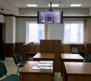 Судебные заседания в России начнут проводить онлайн