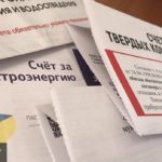 Управляющие компании заявили о массовых долгах за услуги ЖКХ в РФ