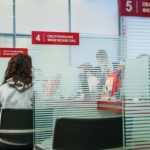 проект о запрете блокировать счета без объяснения