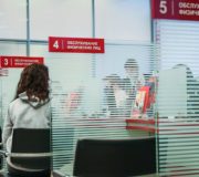 проект о запрете блокировать счета без объяснения