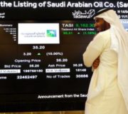 Эксперты обвинили Саудовскую Аравию в обрушении цен на нефть