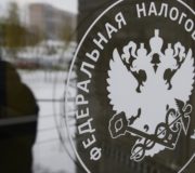 ФНС