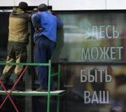 Госдума приняла пакет законов по поддержке граждан и бизнеса