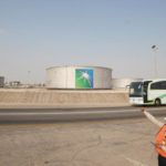 Саудовская Аравия спасается от финансового краха