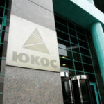 ЮКОС