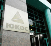 ЮКОС