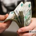 намеренно обонкротил фирму