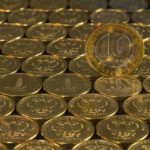 прогнозом уровень безработицы
