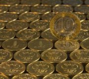 прогнозом уровень безработицы