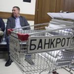 АСВ капитал