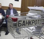 АСВ капитал