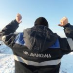 Дулисьма
