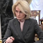 Виктория Абрамченко