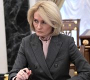 Виктория Абрамченко