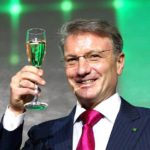 Греман Греф Сбербанк