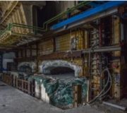 завод актис