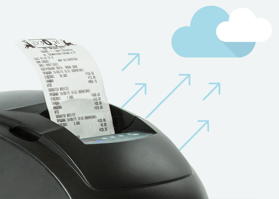 Фискальные данные под защитой ОФД