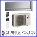 сплит система mitsubishi