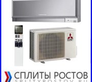 сплит система mitsubishi