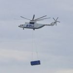 Ютэйр-вертолетные услуги