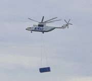 Ютэйр-вертолетные услуги