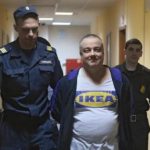 Константин Пономарев