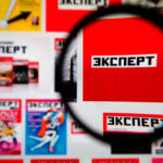 медиахолдинг эксперт
