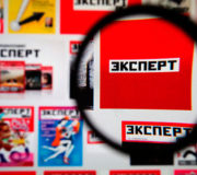 медиахолдинг эксперт