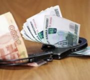 уйти от ответственности за неуплату налогов