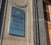 Минэкономразвития внесло в кабмин проект реформы института банкротства