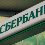 Сбербанк окажет помощь россиянам с банкротством