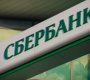 Сбербанк окажет помощь россиянам с банкротством