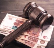 Налоговые споры на млрд рублей