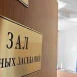 Российский закон о банкротстве не нацелен на спасение предприятий 