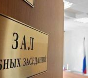 Российский закон о банкротстве не нацелен на спасение предприятий