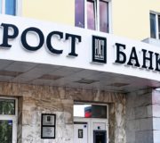 Рост Банк