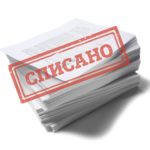 упрощенная процедура банкротства