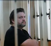 В отношении бывшего губернатора Кировской области Никиты Белых возбуждено уголовное дело о превышении должностных полномочий