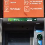 уровень долговой нагрузки россиян достиг 35% дохода