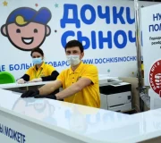 «Дочки-сыночки» готовятся к банкротству