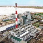 ОАО «Кучуксульфат»