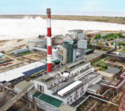 ОАО «Кучуксульфат»