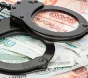 арестована бывший предправления московского вексельного банка