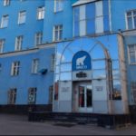 Банкротство мурманского морского пароходства