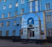 Банкротство мурманского морского пароходства